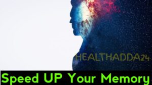 तीन चीजों का सेवन करें अपना याददाश्त तेज करें। How to speed up your memory 2020 || HEALTHADDA24